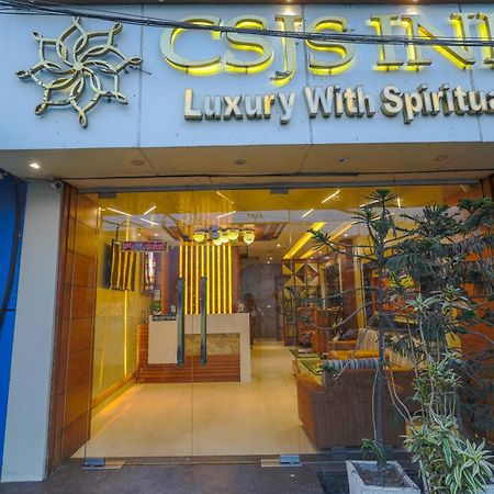 Csjs Inn Hotel Amritsar Zewnętrze zdjęcie